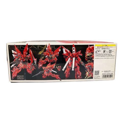 BANDAI (バンダイ) 1/144 RG MSN-06S シナンジュ 「機動戦士ガンダムUC」 ガンプラ