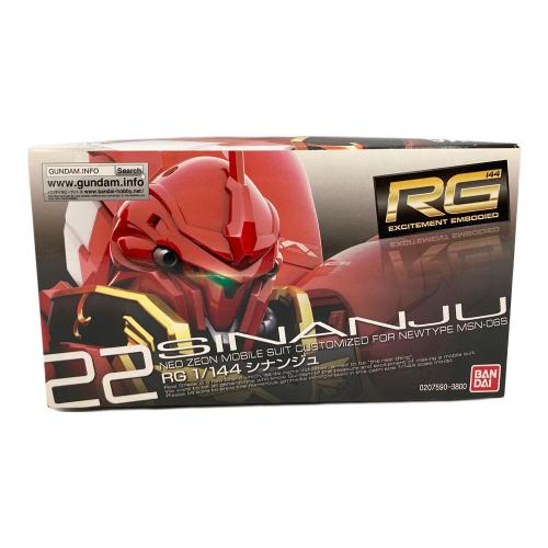 BANDAI (バンダイ) 1/144 RG MSN-06S シナンジュ 「機動戦士ガンダムUC」 ガンプラ