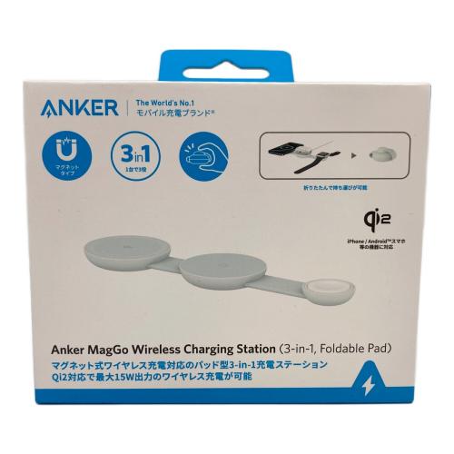Anker (アンカー) MagGo Wireless Charging Station B25M8 -
