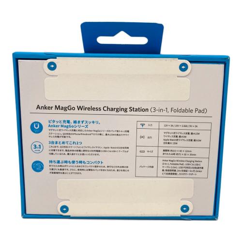 Anker (アンカー) MagGo Wireless Charging Station B25M8 -
