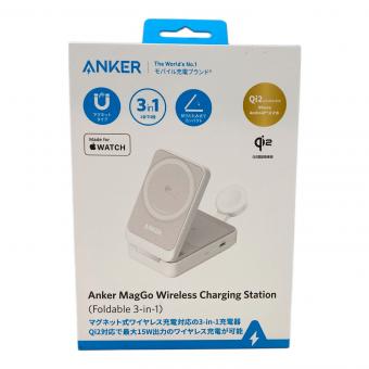 Anker (アンカー) MagGo Wireless Charging Station B2557 -