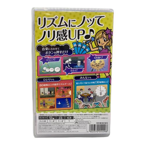 Nintendo (ニンテンドー) リズム天国 ミラクルスターズ Nintendo Switch用ソフト CERO A (全年齢対象)