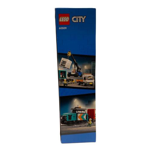 LEGO (レゴ) LEGO 港湾の貨物列車とクレーン＆トラック ブロック