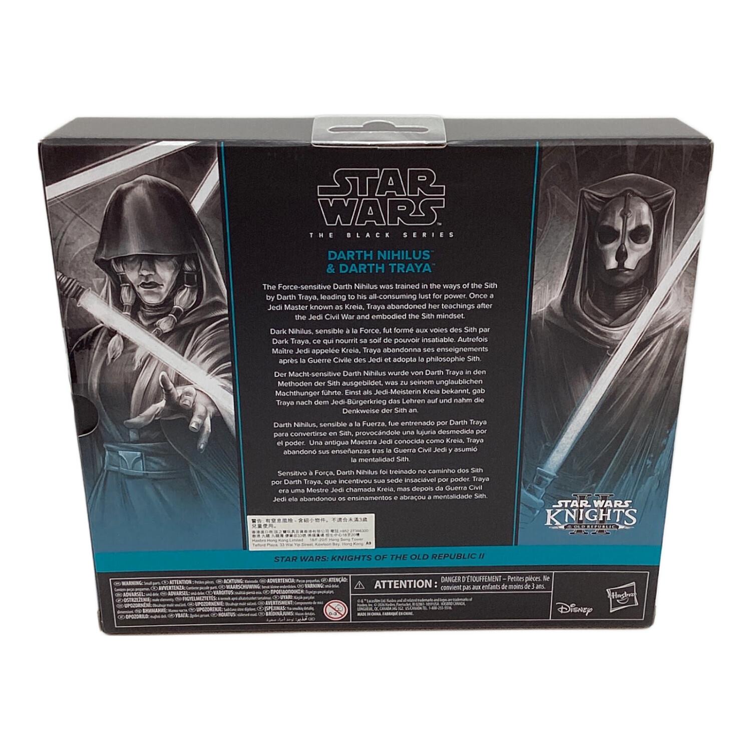 Hasbro (ハズブロ)STAR WARS スター・ウォーズ ブラックシリーズ