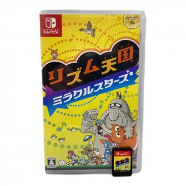 Nintendo Switch用ソフト あつまれ どうぶつの森｜トレファクONLINE