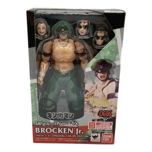 キン肉マン (キンニクマン) BROCKEN Jr.　フィギュア
