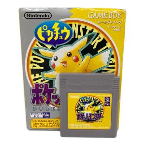 Nintendo (ニンテンドー) ポケットモンスター ピカチュウ ゲームボーイ用ソフト -