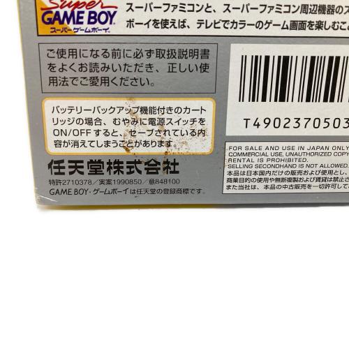 Nintendo (ニンテンドー) ポケットモンスター ピカチュウ ゲームボーイ用ソフト -