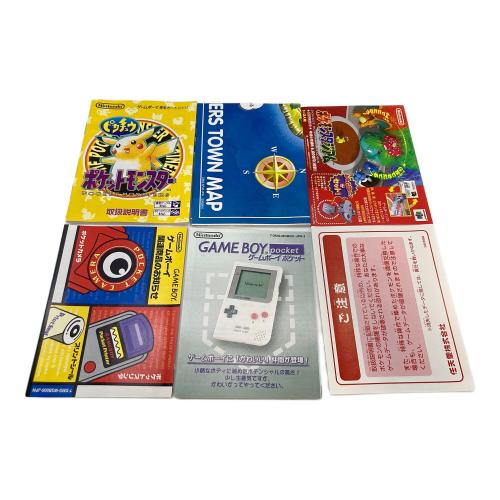 Nintendo (ニンテンドー) ポケットモンスター ピカチュウ ゲームボーイ用ソフト -