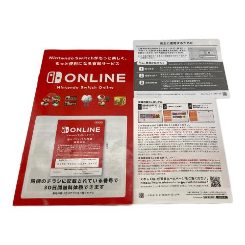 Nintendo (ニンテンドー) Nintendo Switch(有機ELモデル) HEG-001
