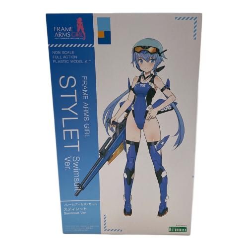 フレームアームズ・ガール スティレット Swimsuit Ver. プラモデル