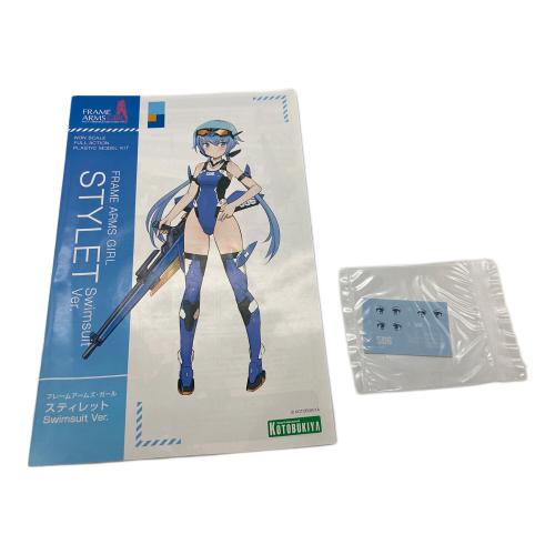 フレームアームズ・ガール スティレット Swimsuit Ver. プラモデル