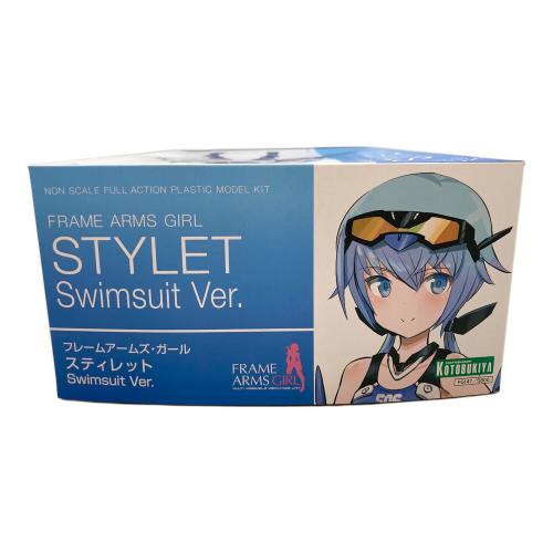 フレームアームズ・ガール スティレット Swimsuit Ver. プラモデル