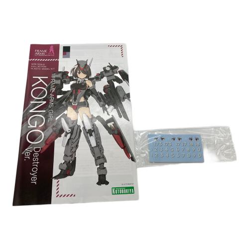 フレームアームズ・ガール 金剛 Destroyer Ver. プラモデル