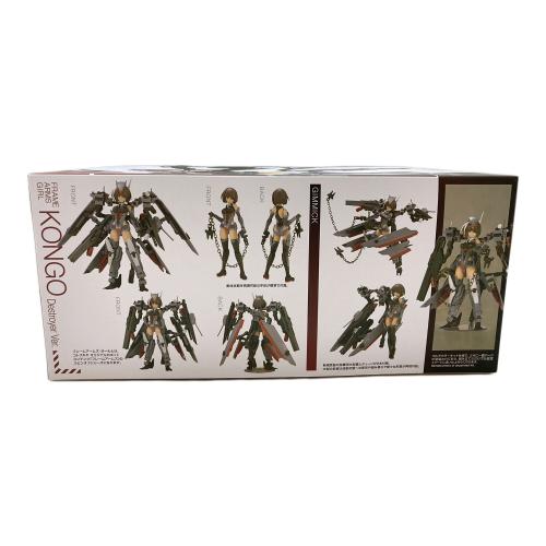 フレームアームズ・ガール 金剛 Destroyer Ver. プラモデル