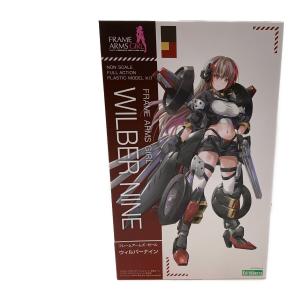 フレームアームズ・ガール ウィルバーナイン プラモデル