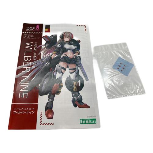 フレームアームズ・ガール ウィルバーナイン プラモデル