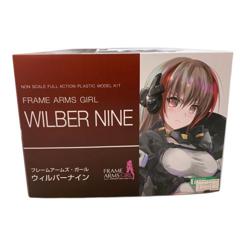 フレームアームズ・ガール ウィルバーナイン プラモデル