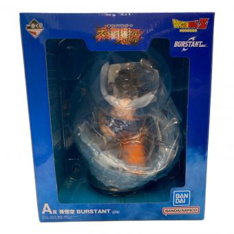 ドラゴンボール 一番くじ A賞 BURSTANT フィギュア