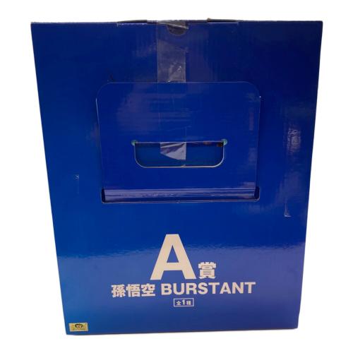 ドラゴンボール 一番くじ A賞 BURSTANT フィギュア