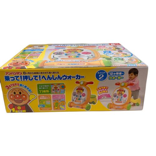 アンパンマン アンパンマン 乗って！押して！へんしんウォーカー 知育玩具