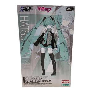 フレームアームズ 1/100 フレームアーティスト 初音ミク VOCALOID(ボーカロイド) プラモデル(FA129) プラモデル