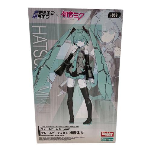 フレームアームズ 1/100 フレームアーティスト 初音ミク VOCALOID(ボーカロイド) プラモデル(FA129) プラモデル