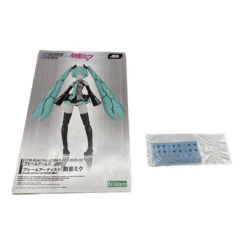 フレームアームズ 1/100 フレームアーティスト 初音ミク VOCALOID(ボーカロイド) プラモデル(FA129) プラモデル