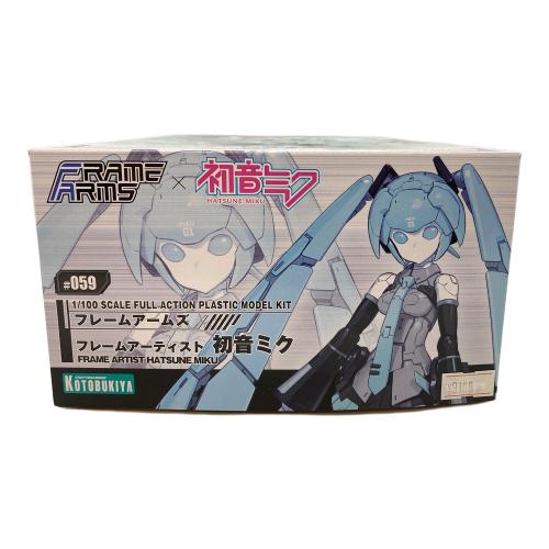 フレームアームズ 1/100 フレームアーティスト 初音ミク VOCALOID(ボーカロイド) プラモデル(FA129) プラモデル
