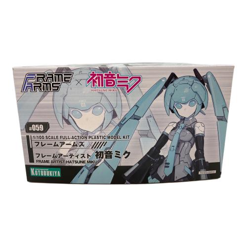 フレームアームズ 1/100 フレームアーティスト 初音ミク VOCALOID(ボーカロイド) プラモデル(FA129) プラモデル