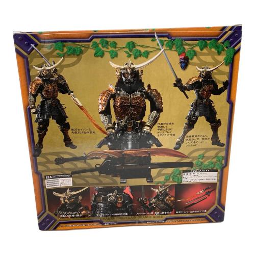 仮面ライダー鎧武(ガイム) (カメンライダーガイム) オレンジアームズ 仮面ライダー SIC