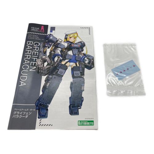 フレームアームズ・ガール グライフェン バラクーダ プラモデル(FG193) プラモデル
