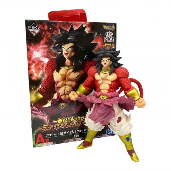 ドラゴンボール ブロリー(超サイヤ人4フルパワー) 「一番くじ ドラゴンボール SUPER DRAGONBALL HEROES SAGA」 KING CLUSTAR A賞 フィギュア フィギュア
