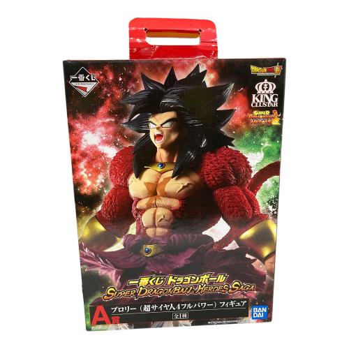 ドラゴンボール ブロリー(超サイヤ人4フルパワー) 「一番くじ ドラゴンボール SUPER DRAGONBALL HEROES SAGA」 KING CLUSTAR A賞 フィギュア フィギュア