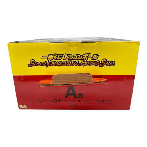 ドラゴンボール ブロリー(超サイヤ人4フルパワー) 「一番くじ ドラゴンボール SUPER DRAGONBALL HEROES SAGA」 KING CLUSTAR A賞 フィギュア フィギュア