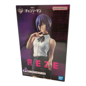 一番くじ 劇場版 チェンソーマン-レゼ篇- A賞 レゼフィギュア