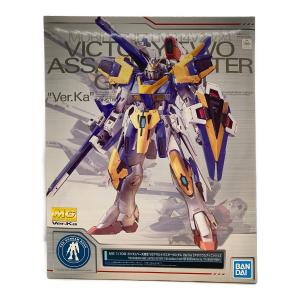 BANDAI (バンダイ) MG1/100 ガンダムベース限定 V2アサルトバスターガンダム ガンプラ Ver.Ka(チタニウムフィニッシュ)