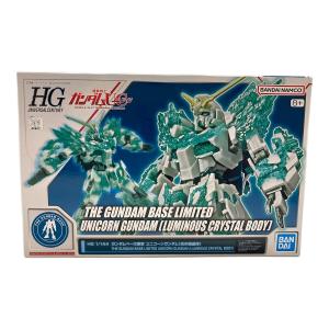 BANDAI (バンダイ) HG1/144 ガンダムベース限定 ユニコーンガンダム(光の結晶体) ガンプラ