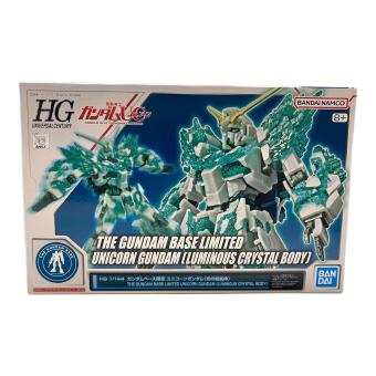 BANDAI (バンダイ) HG1/144 ガンダムベース限定 ユニコーンガンダム(光の結晶体) ガンプラ