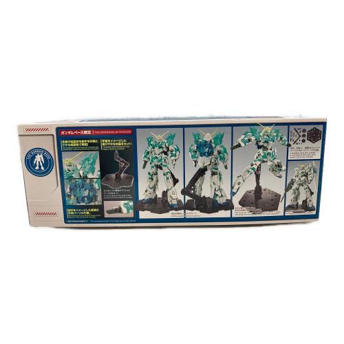 BANDAI (バンダイ) HG1/144 ガンダムベース限定 ユニコーンガンダム(光の結晶体) ガンプラ