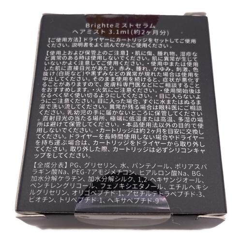 Aiロボティクス (エーアイロボティクス) ヘアードライヤー BRT-SD173MB 2025年製