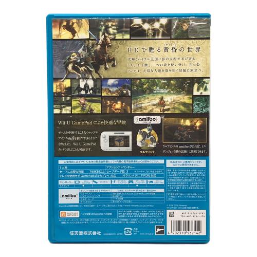 Wii U用ソフト ゼルダの伝説 トワイライトプリンセス HD CERO B (12歳以上対象)