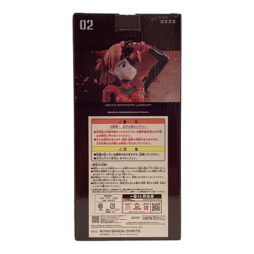 エヴァンゲリオン フィギュア ラストワン賞 式波・アスカ・ラングレー 一番くじ