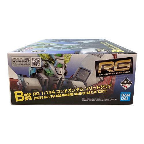 BANDAI (バンダイ) ガンプラ ゴッドガンダム ソリッドクリア RG 1/144