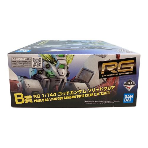 BANDAI (バンダイ) ガンプラ ゴッドガンダム ソリッドクリア RG 1/144