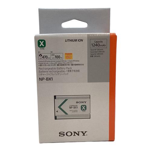 SONY VLOGCAM ZV-1 Ⅱ SHOOTING GRIP KIT