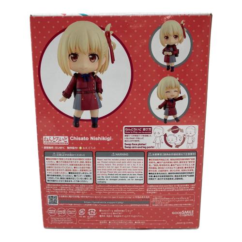 フィギュア リコリス・リコイル 錦木千束 ねんどろいど