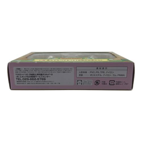 EPOCH (エポック) 赤ちゃんペアセット(お花のお友だち） シルバニアファミリー