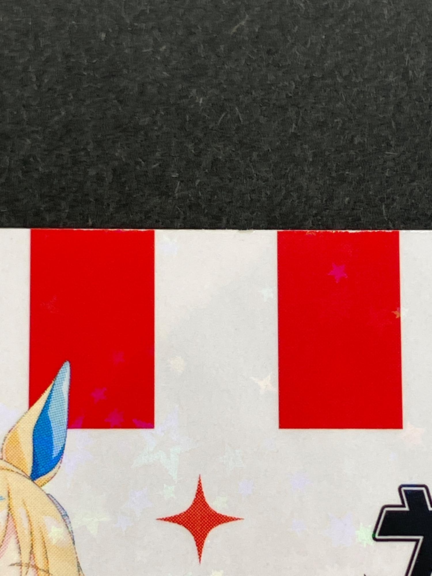 ウマ娘 (ウマムスメ) ウマ娘グッズ ネオユニヴァースサイン入