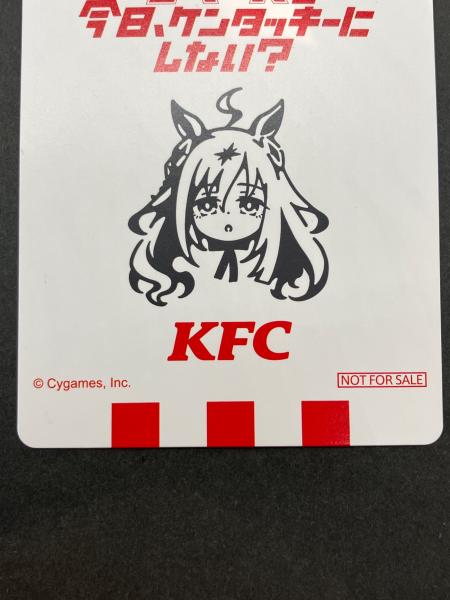 ウマ娘 (ウマムスメ) ウマ娘グッズ ネオユニヴァースサイン入